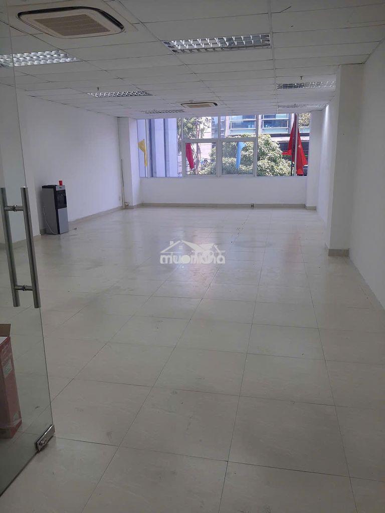 Văn phòng cho thuê mặt tiền đường quang trung - trung tâm tp