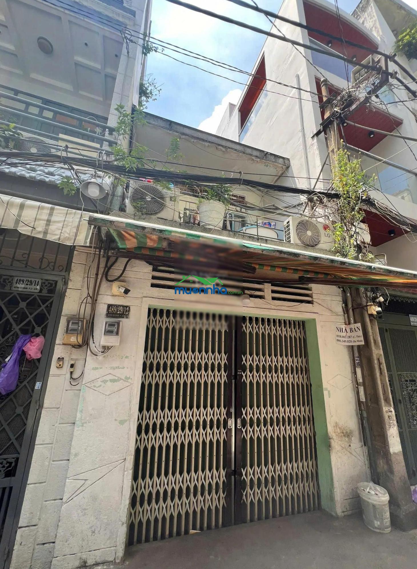 Hiếm có khó tìm! tiện xây mới theo ý nhà trung tâm phú nhuận 47,6m² giá 8,1 tỷ thương lượng - 4