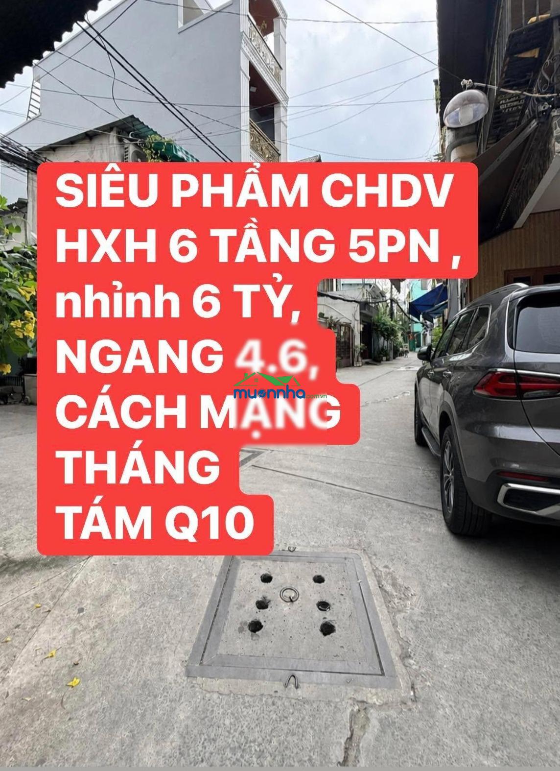 Bán nhà hẻm xe hơi đậu cmt8, 4,6x7, 6 tầng-5pn-5wc - 2