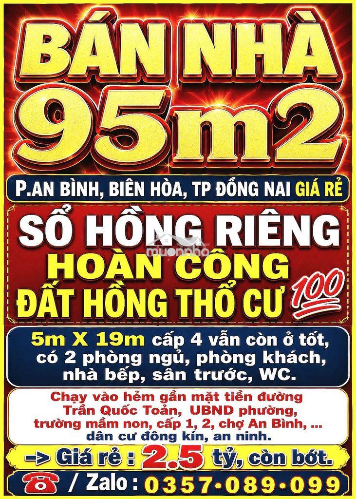 Bán nhà p.an bình, biên hòa, tp đồng nai giá rẻ sổ hồng 95m2 thổ cư 💯