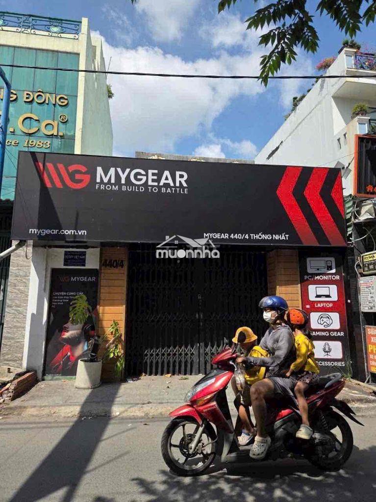 🔰Cho thuê nhà hẻm 440/ đường thống nhất p16 gò vấp