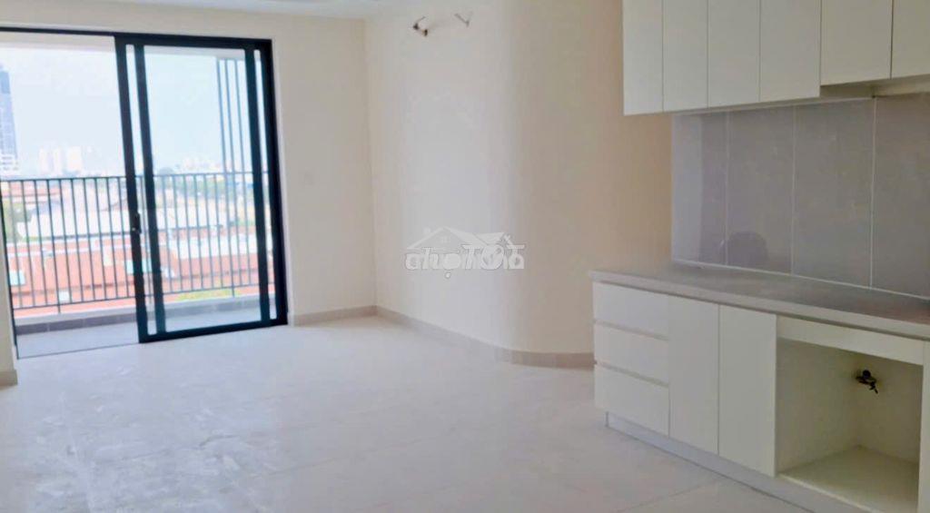 ❇️Bán căn hộ aurora bến bình đông  - 3
