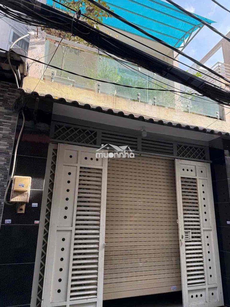 🏦 Nhà mới nc nup hẻm trung tâm trần bá giao - dương quảng hàm p5