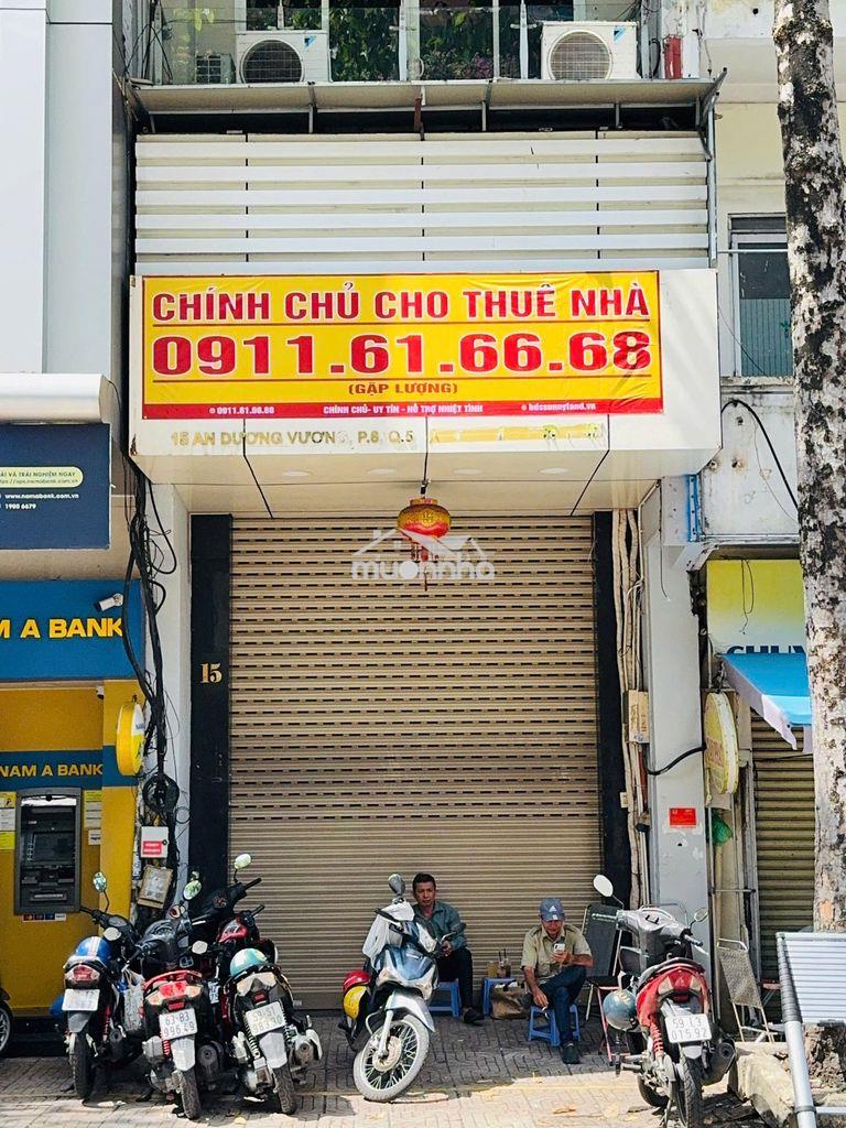 Cho thuê nhà 15 an dương vương, phường 9, quận 5,4x15m,1 trệt 6 lầu 