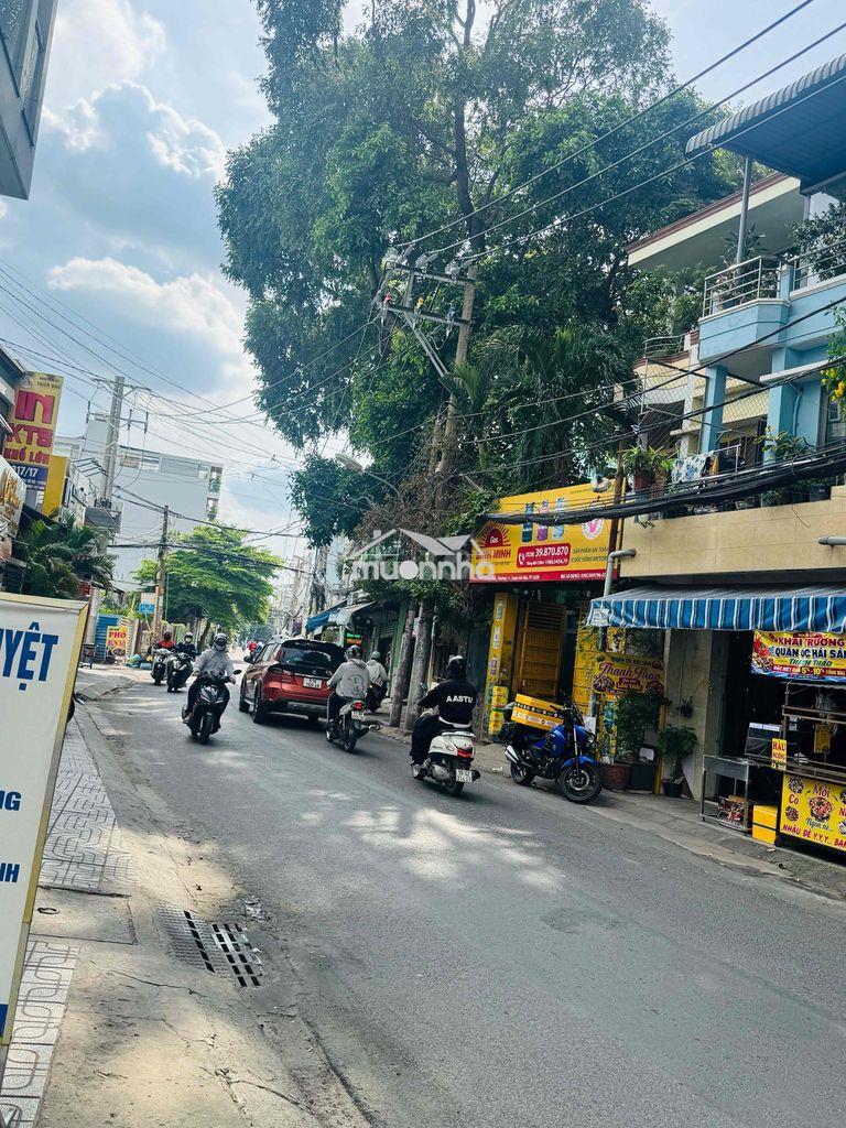 🏦 Nhà mới đẹp nc nup hẻm 317/ thống nhất p11