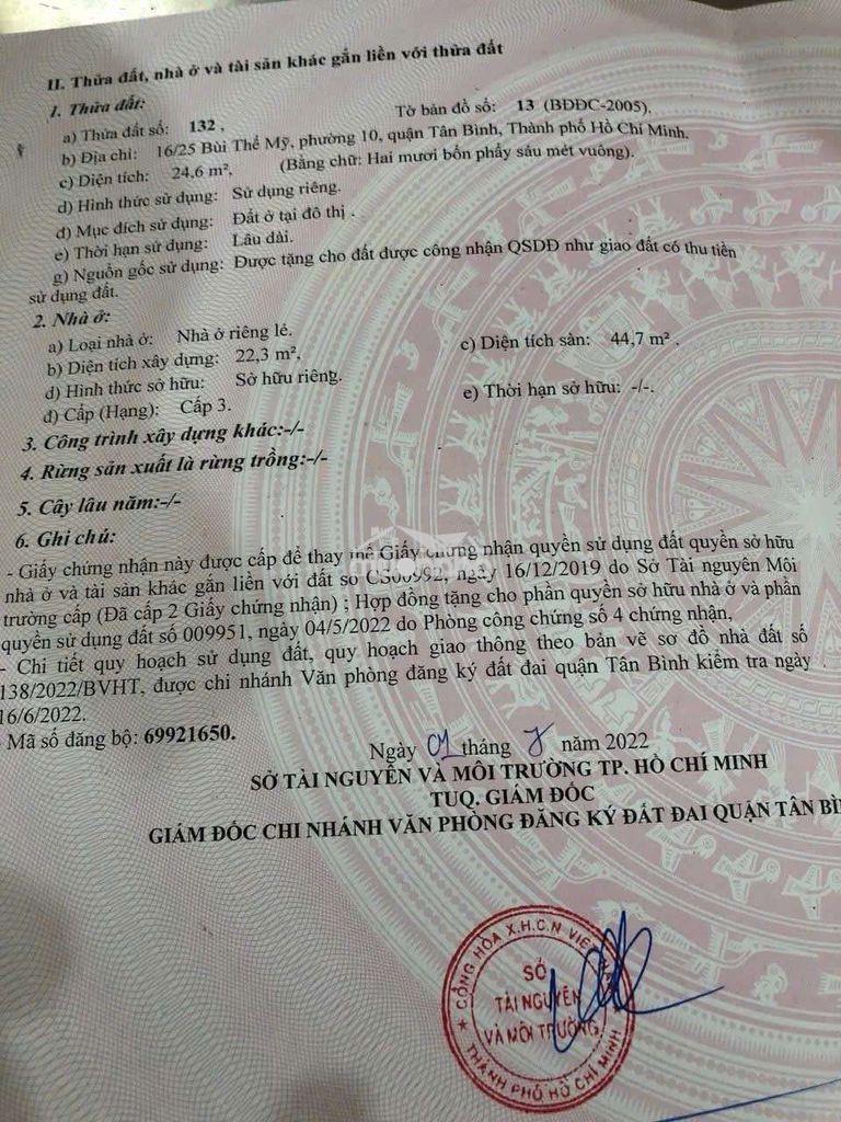 🔥 Sacombank thanh lý – bán gấp nhà quận tân bình chỉ 1 tỷ 850 triệu 🔥 - 4