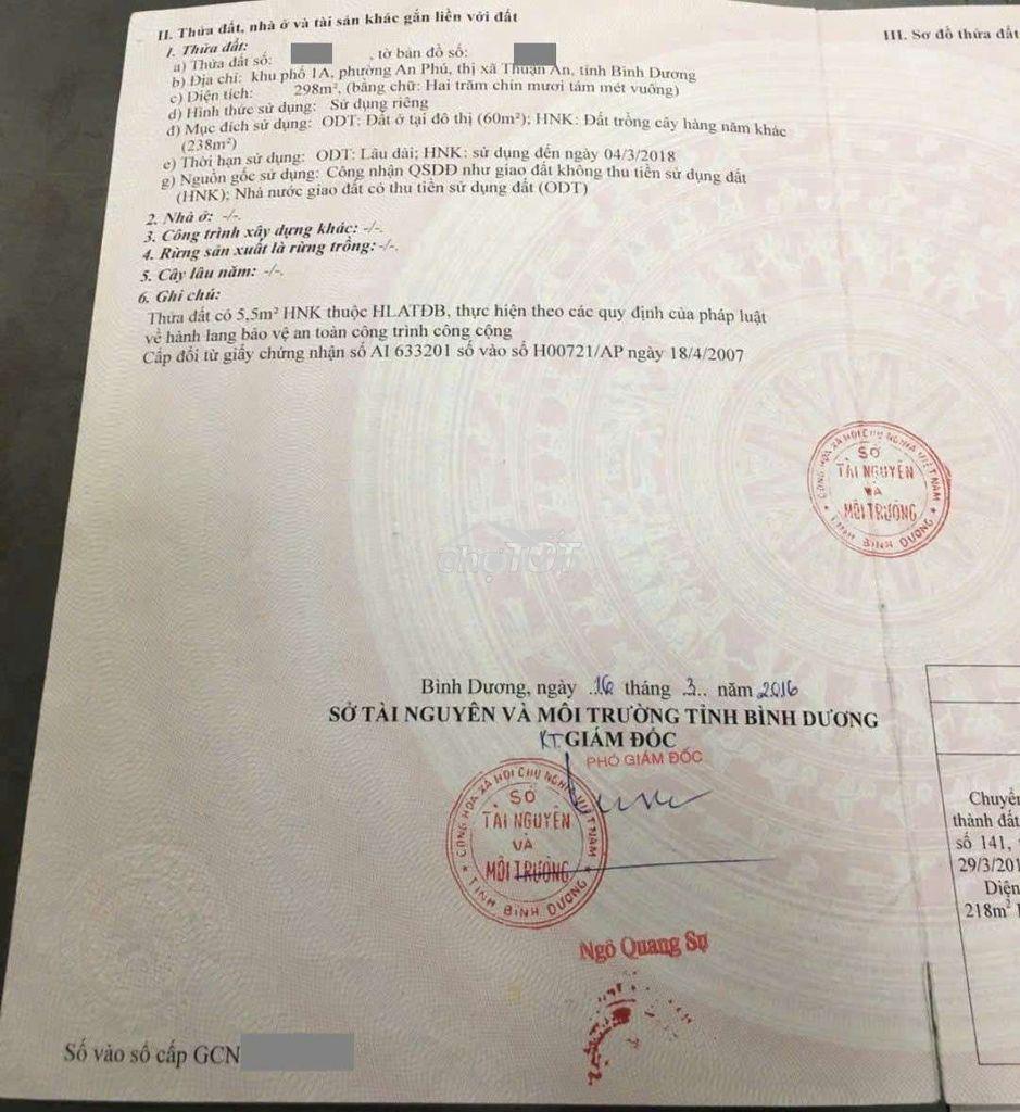 Nhà phố 298m mặt tiền đường lê thị trung, phường an phú, thuận an - 4