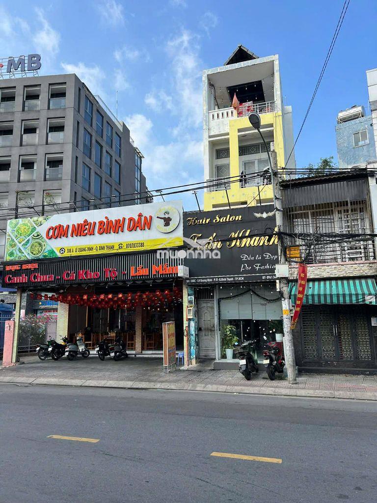 Cho thuê mặt bằng (có chỗ ở)lê quang định, bình thạnh. 21.5tr/ tháng - 4