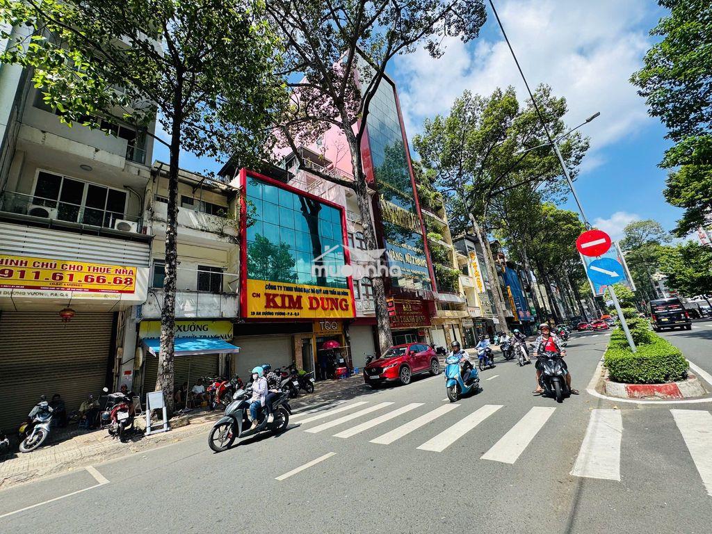Cho thuê nhà 15 an dương vương, phường 9, quận 5,4x15m,1 trệt 6 lầu - 4