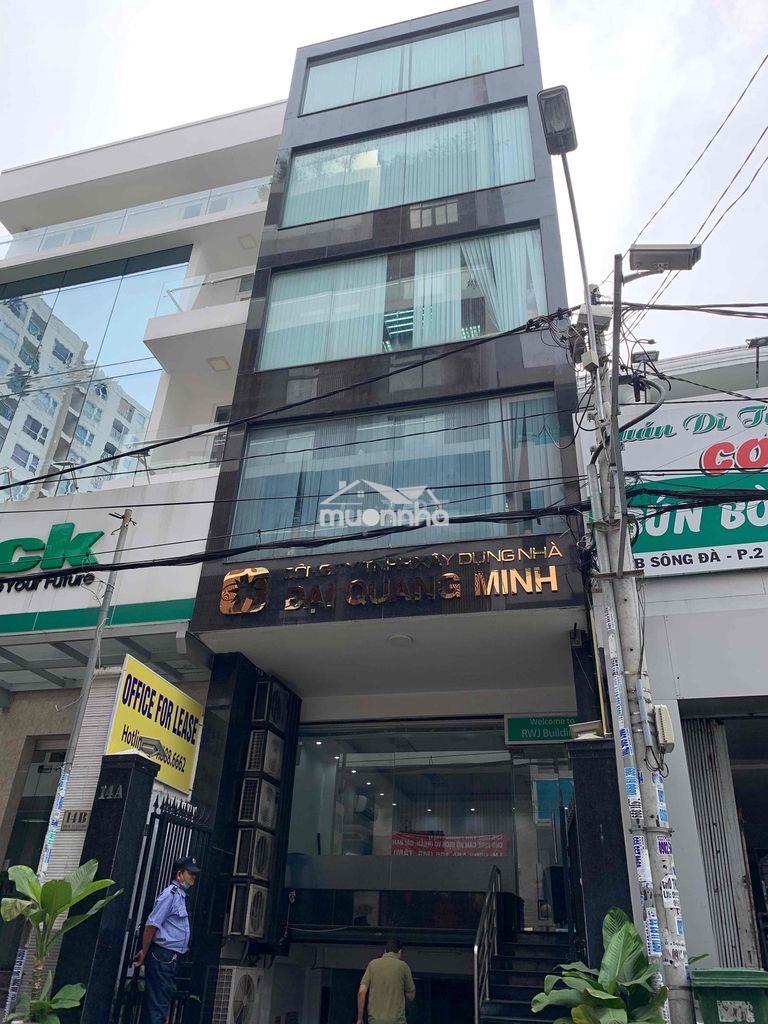 Văn phòng đường trường sơn, sân bay