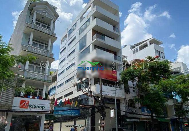 Mtkd văn phòng không có căn thứ 2 trên thị trường nhà góc 2 mặt tiền giảm sốc chỉ 40 tỷ - 2
