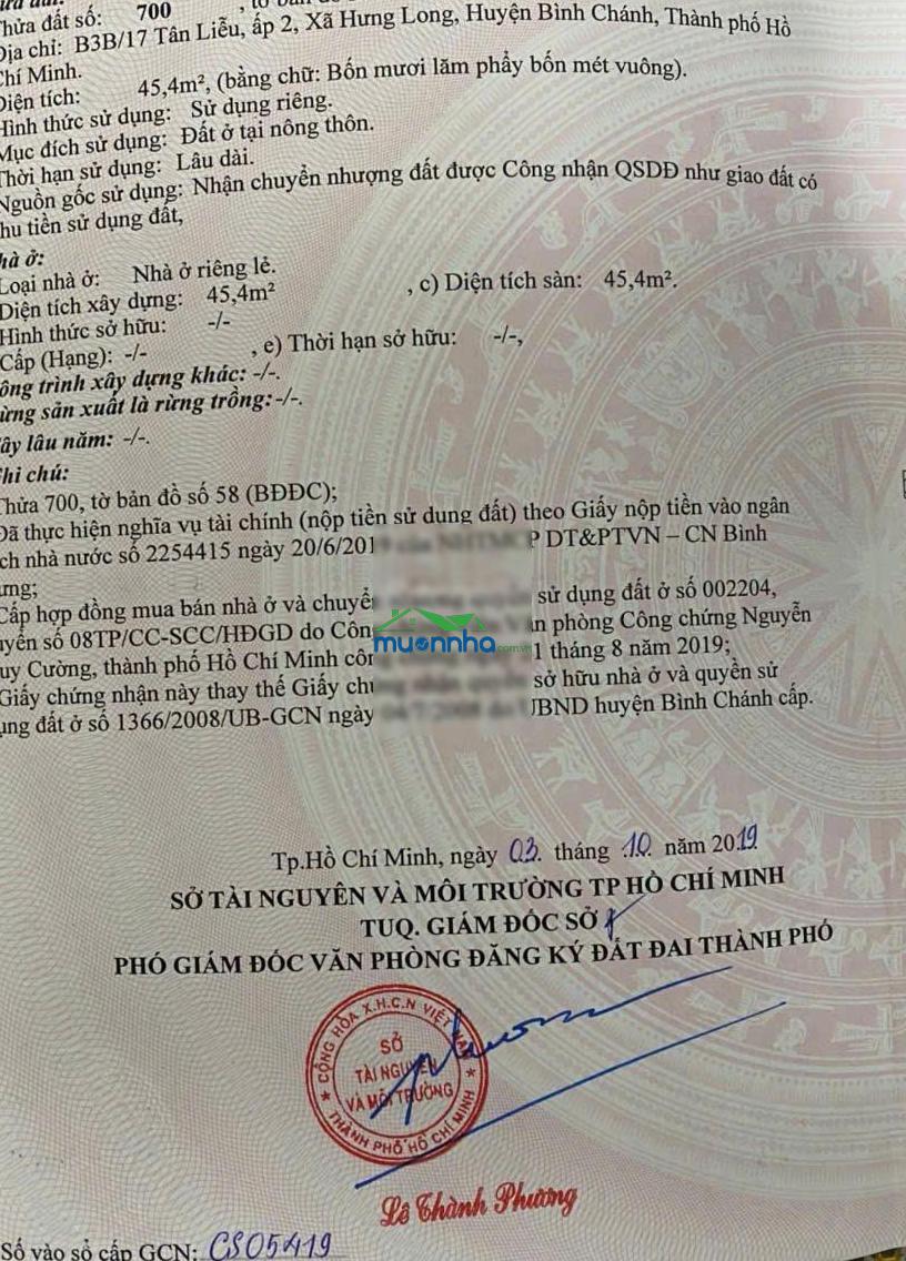 Bán nhà cũ ,mặt tiền đường tân liễu 80m ,shr ,giá 1.4 tỷ , không có căn thứ 2 ,hưng long