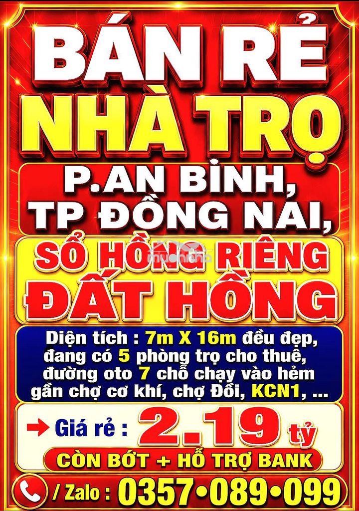 Bán rẻ nhà trọ an bình, tp đồng nai, sổ hồng đất hồng, đường oto 7 chỗ
