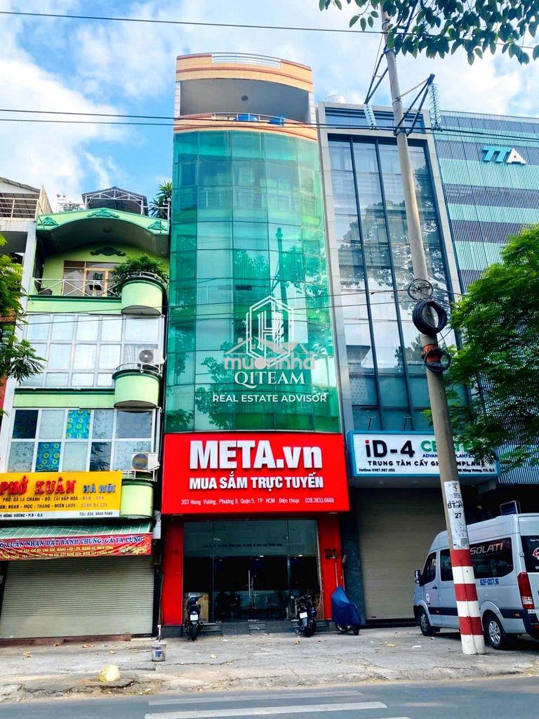 Tòa nhà mt hùng vương, quận 5 – 6x16m – 6 tầng thang máy + pccc - 4
