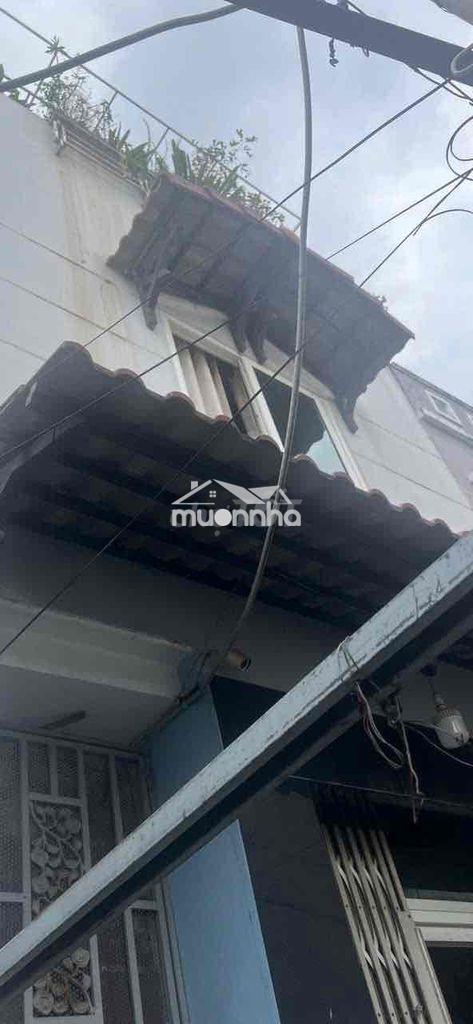 Bán nhà hẻm huỳnh tấn phát quận 7, dt: 4 ❌15m (2 lầu sân thượng) - 2