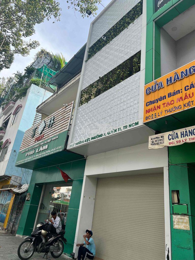 Mt lý thường kiệt p7 q11 4x30