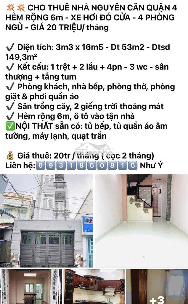 🏠 Phòng trọ – nhà nguyên căn q4 cần cho thuê - 3