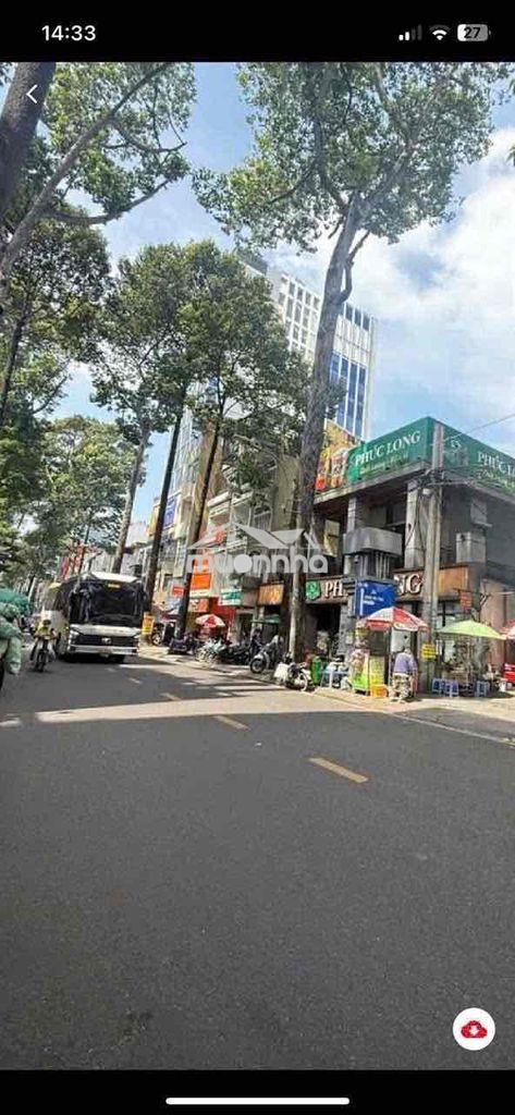 🍀Thơm ngát bình thạnh siêu phẩm mặt tiền sát quận 1 ngay uỷ ban quận