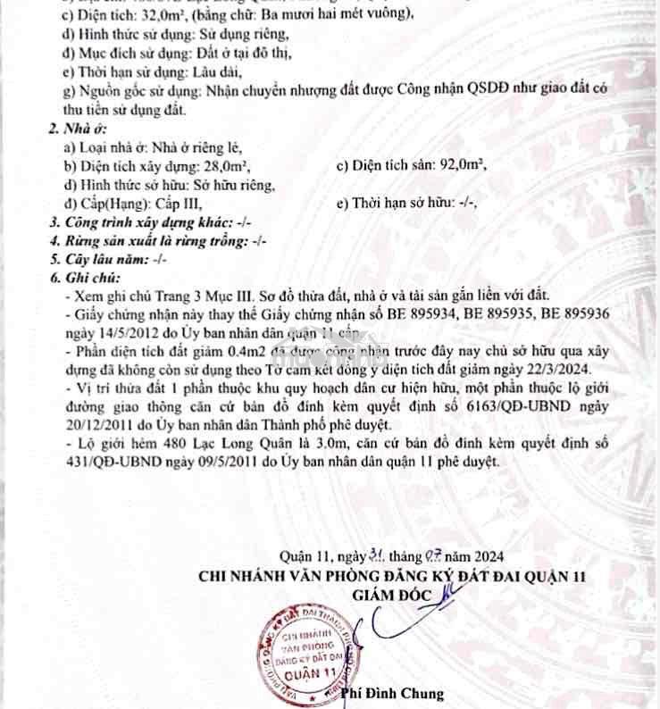 Bán nhà quận 11, phường 5 - 3