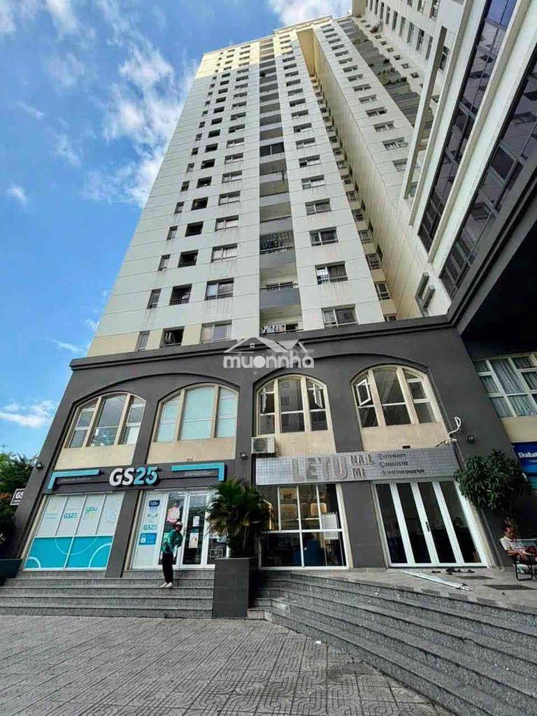 🔥 Căn hộ 2pn – dream home palace quận 8 – chỉ 2 tỷ 🔥  🏡 dream home pal