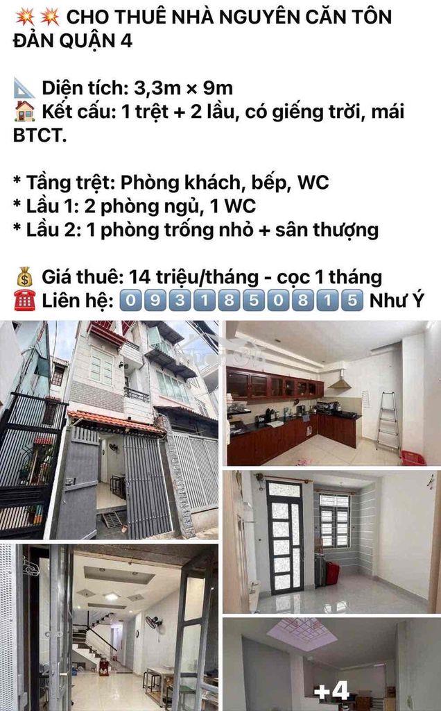 Cho thuê nhà nguyên căn quận 4 trên 13 triệu - Ảnh 3