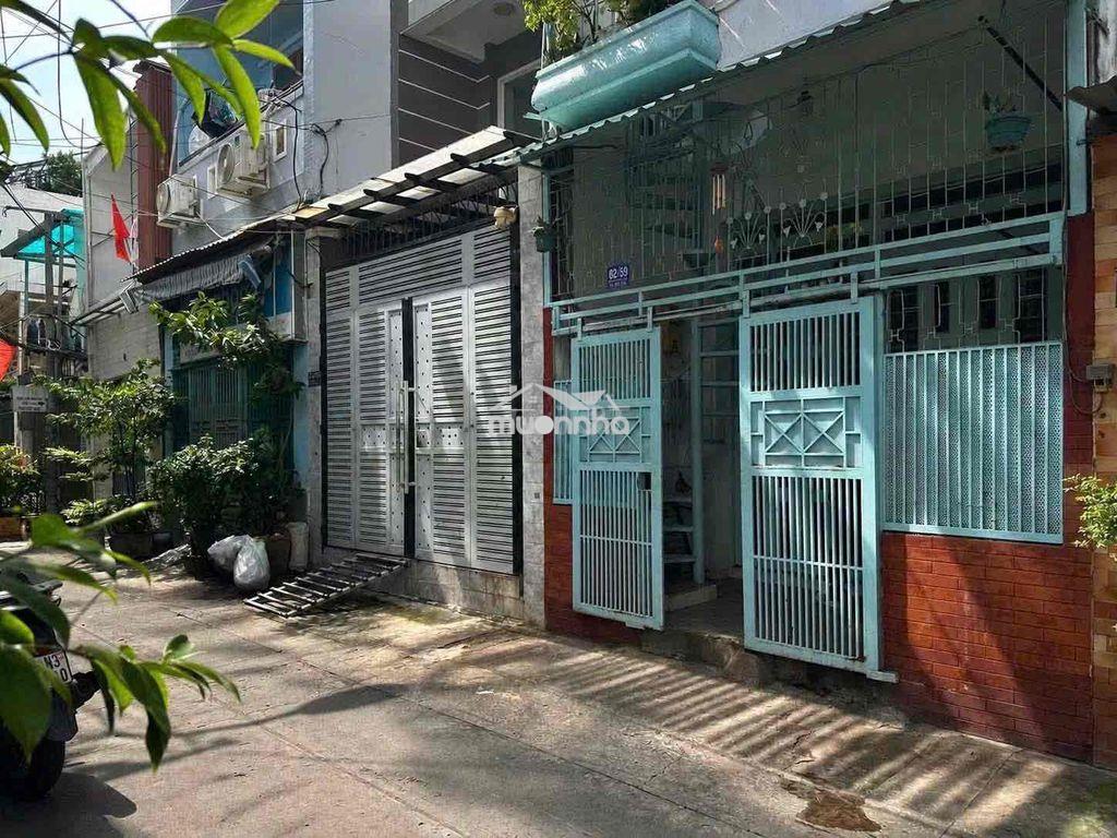 🎋Hẻm xe hơi - giáp q1 - 55m² đất - phan văn hân - hơn 6 tỉ tí☘️ - Ảnh 3