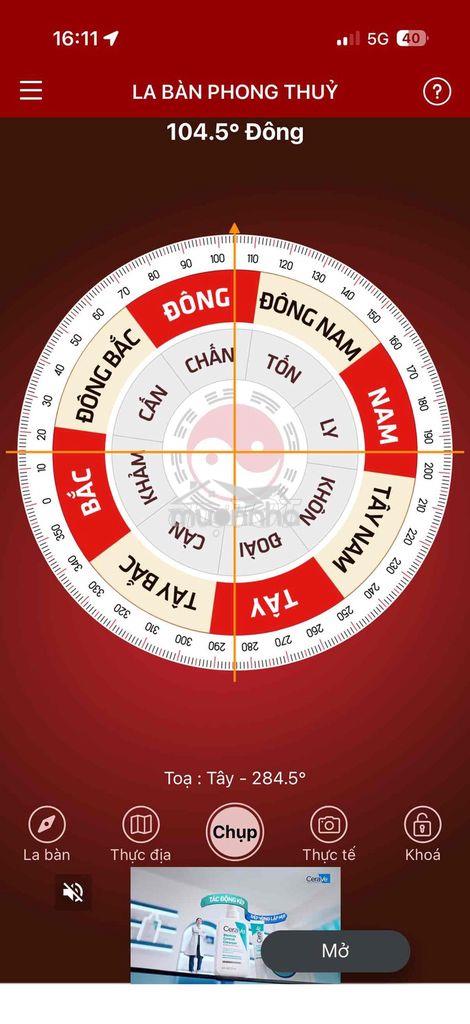 Nhà đẹp- giá tốt chính chủ bán nhanh căn nhà - Ảnh 3